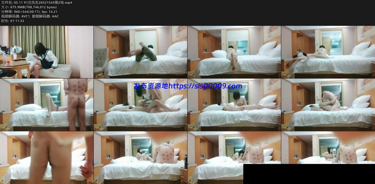 最新直播无水印集合/2021.5月11号/26部高清录制【27V/23.2G】 5