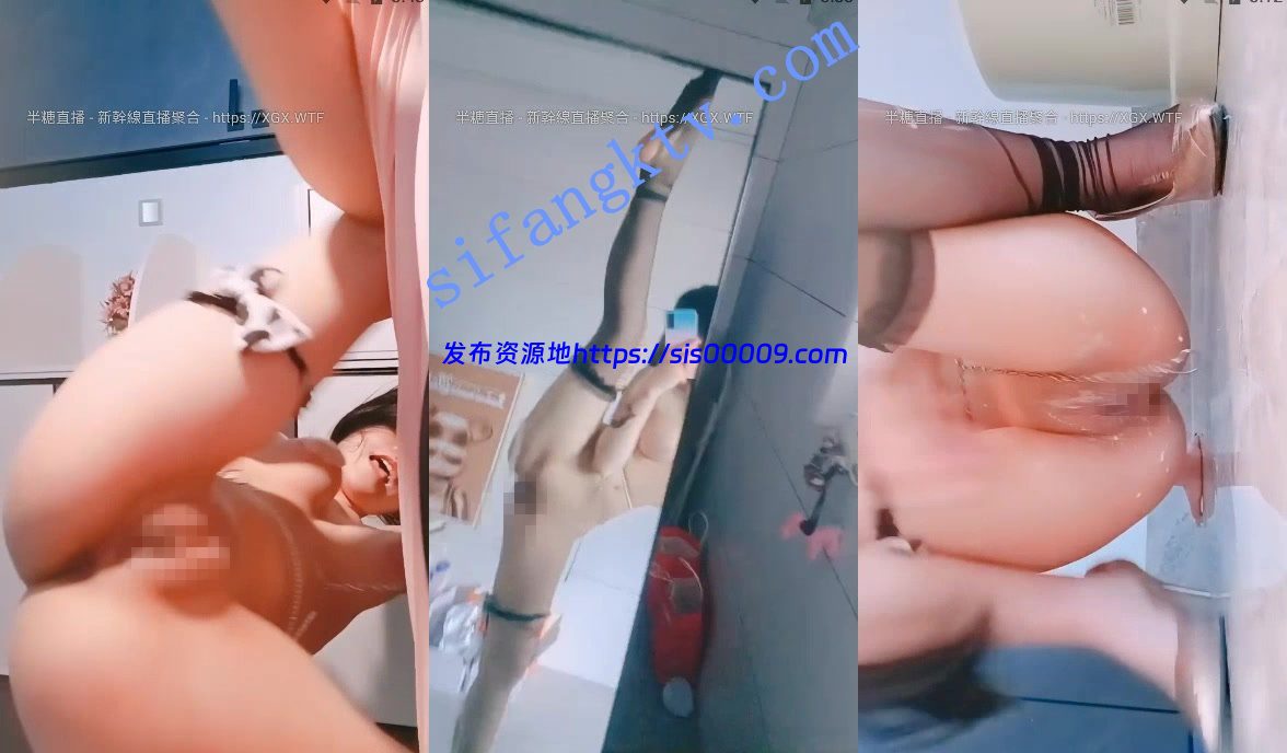 极品萝莉女神【04小萝莉】18岁少女 白虎嫩逼 白浆黏丝稀稠 6 极品萝莉女神【04小萝莉】18岁少女 白虎嫩逼 白浆黏丝稀稠 6