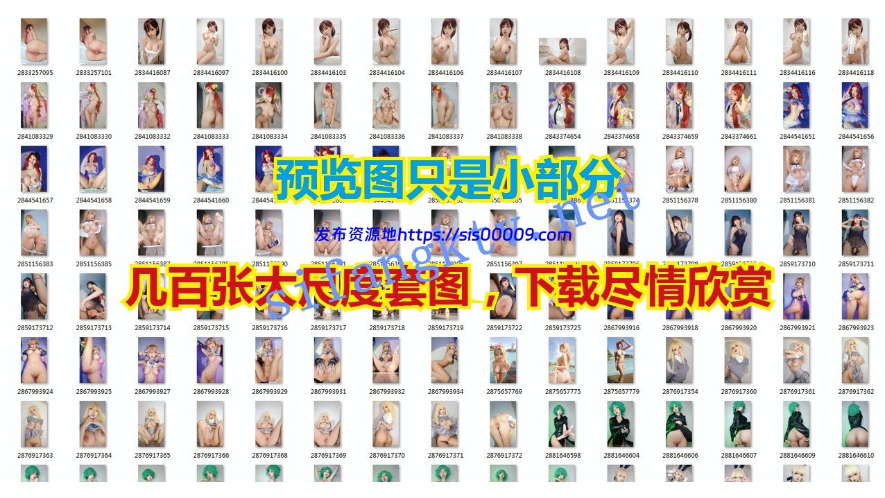 OF-14❤️【独家重磅】绝美仙女~淫荡无敌~yamisung高价付费4V 26