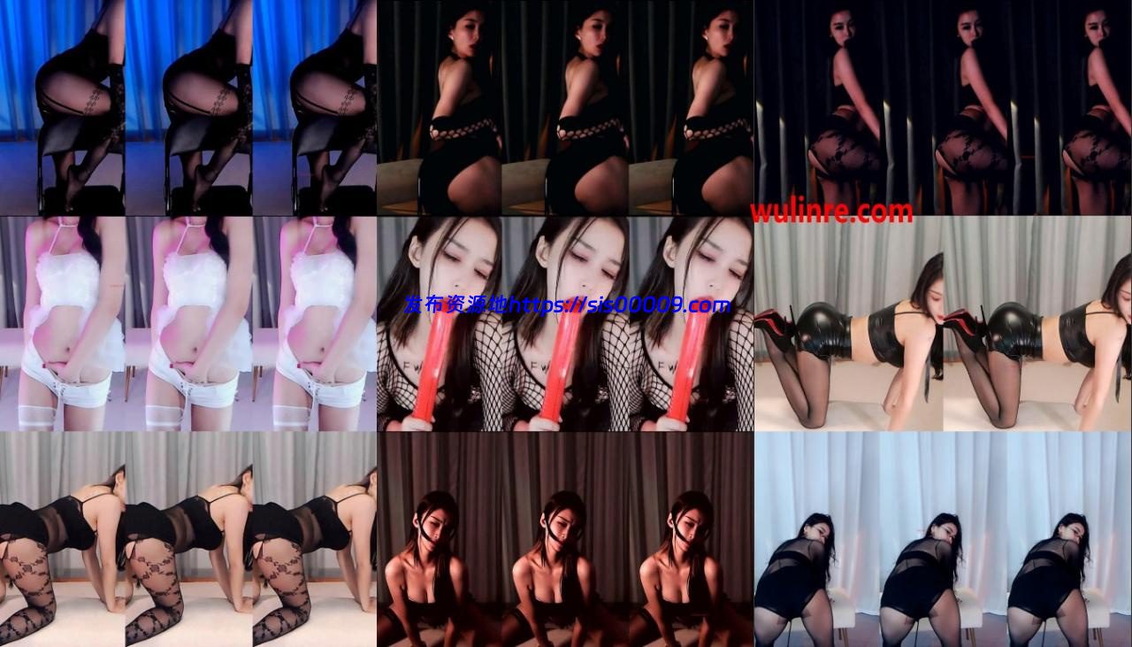 【斗鱼主播】斗鱼舞区Rose肉啊【房管群】热舞全集[70分/20V/2.15G] 1