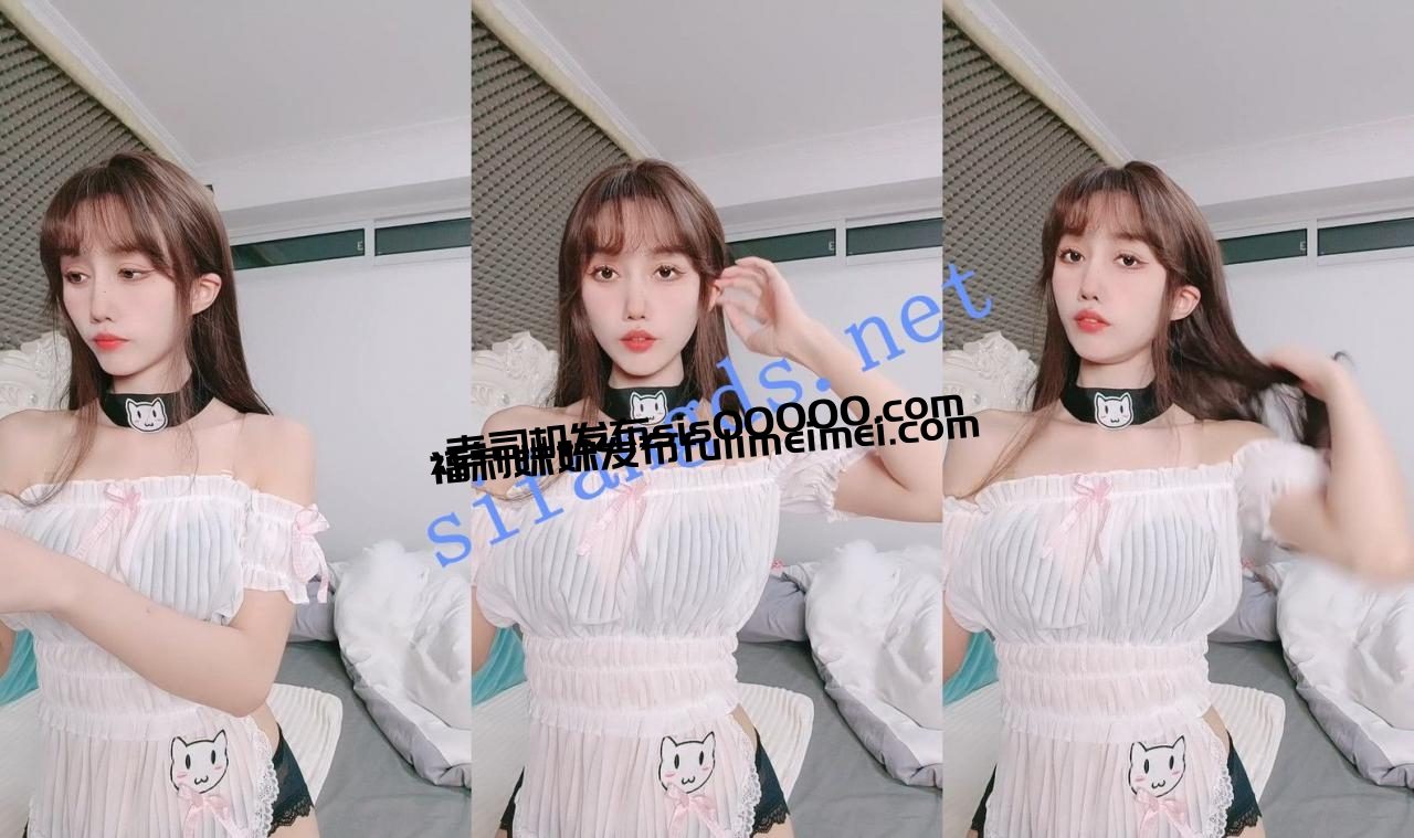 ⚡20小时核弹！顶级车模尤物女神！【权欲茶茶】太极品了 1