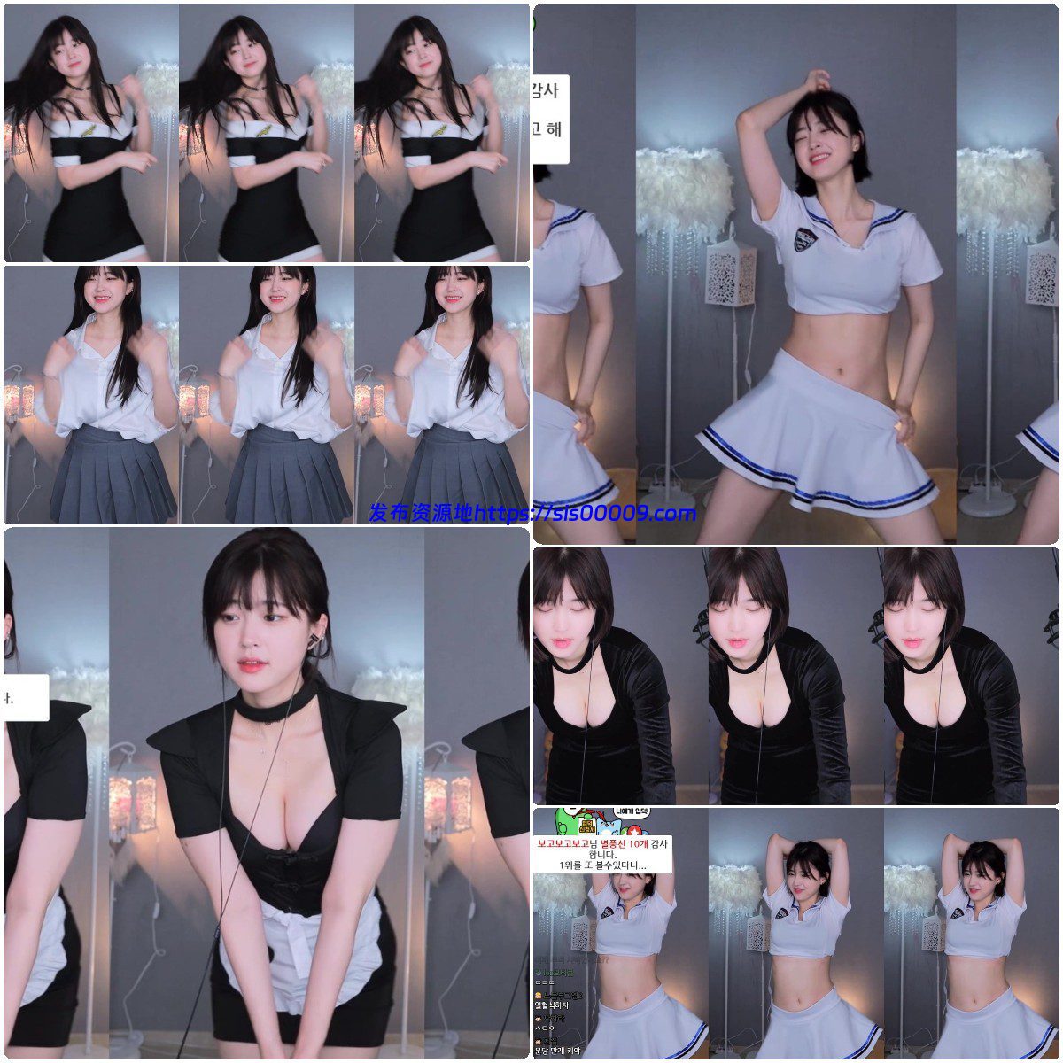 Afreeca TV 文月 热舞精选(39v/4.5G) 1