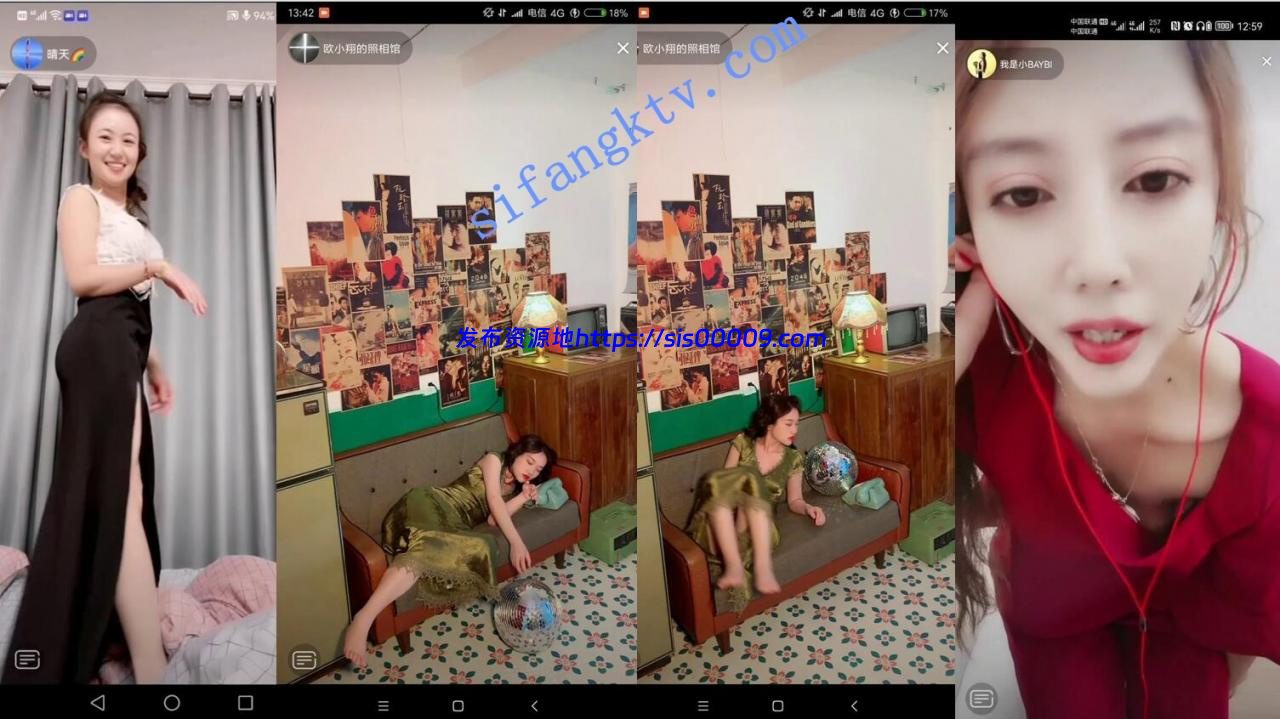 █魔手☛外购█2021最新《抖音》（美女精彩走光瞬间）9 8