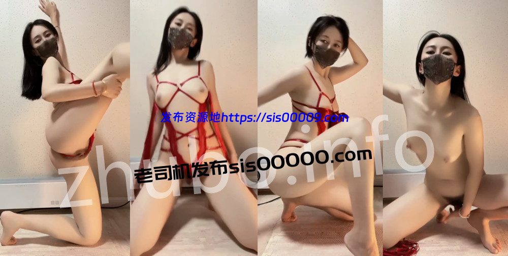 YY海外丨💖高挑御姐 XXXX 付费定制私拍大尺度 果舞紫薇 7V 17分49 1