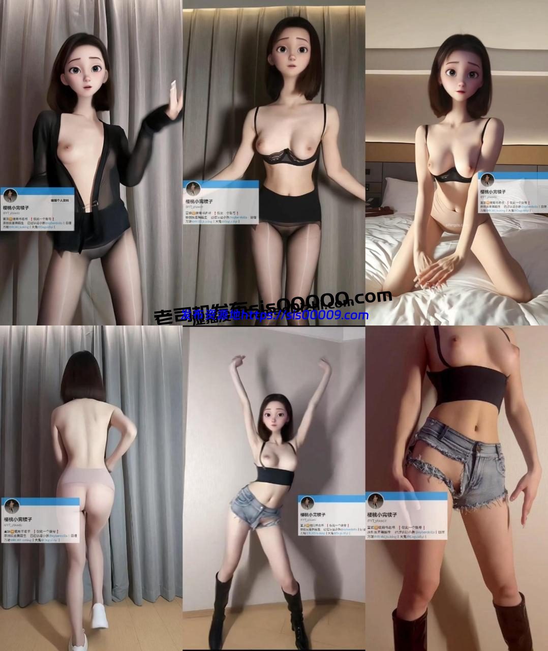 推特福利姬 小完犊子 定制骚舞福利28部 1