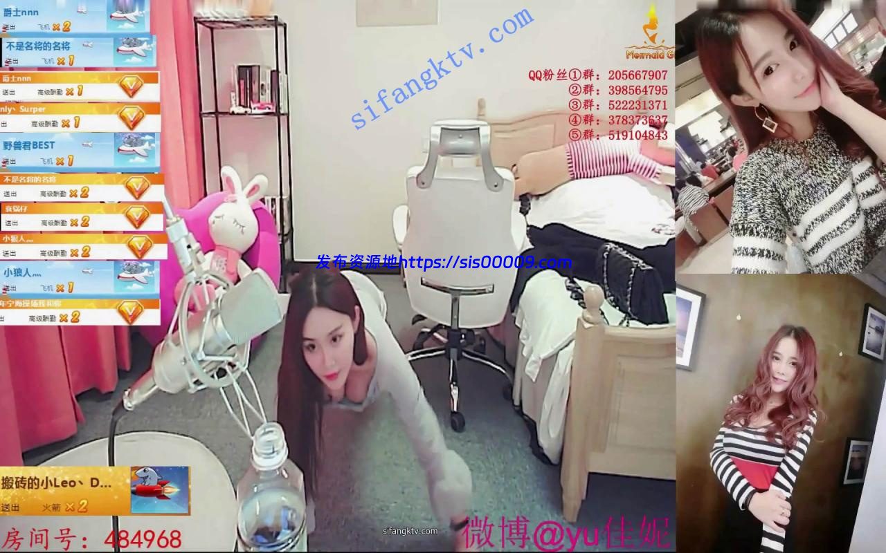 【绝版】斗鱼超人气女神【yu佳妮】直播走光露乳头丁字裤 9