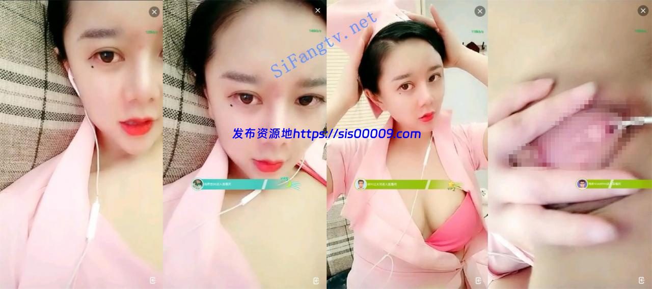 水灵灵的大美女【萌新十八】跳蛋塞B互动自慰 高潮喷水 1
