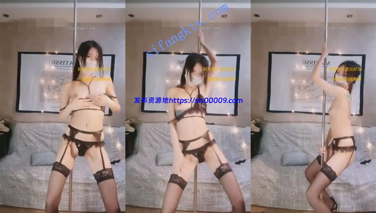 女神来袭【空姐模特软软】纸巾准备好 绝美钢管舞 粉穴特写 5