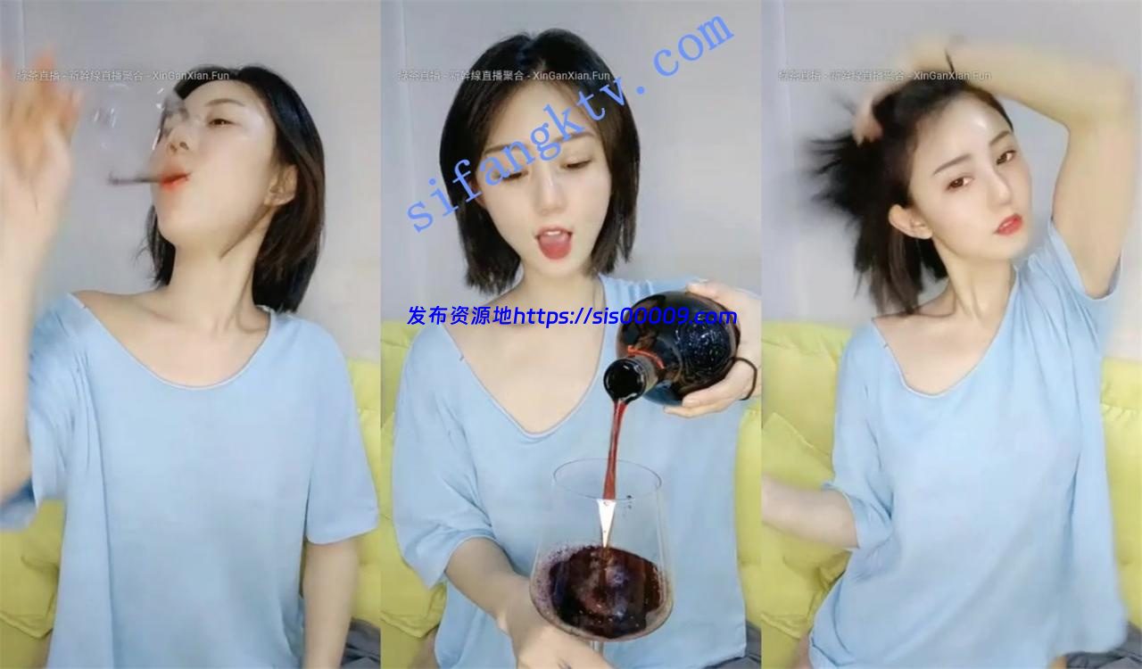 上海富家千金大小姐【上海猪九妹】首次醉酒享受高潮快感.. 15 上海富家千金大小姐【上海猪九妹】首次醉酒享受高潮快感.. 15