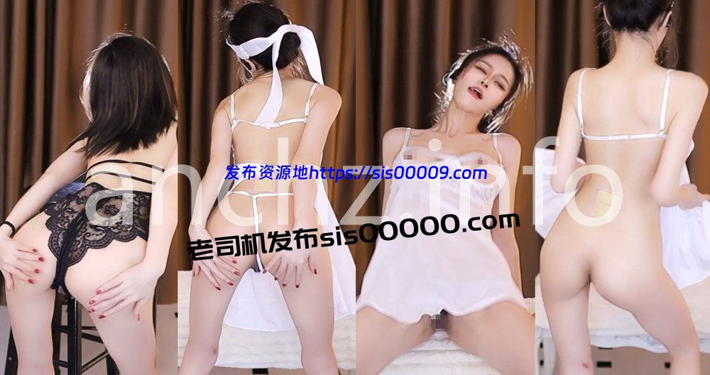 CC丨💖苗条尤物 XXXX 土豪高价定制骚舞大尺度 情趣果舞 2V 15分56分 1