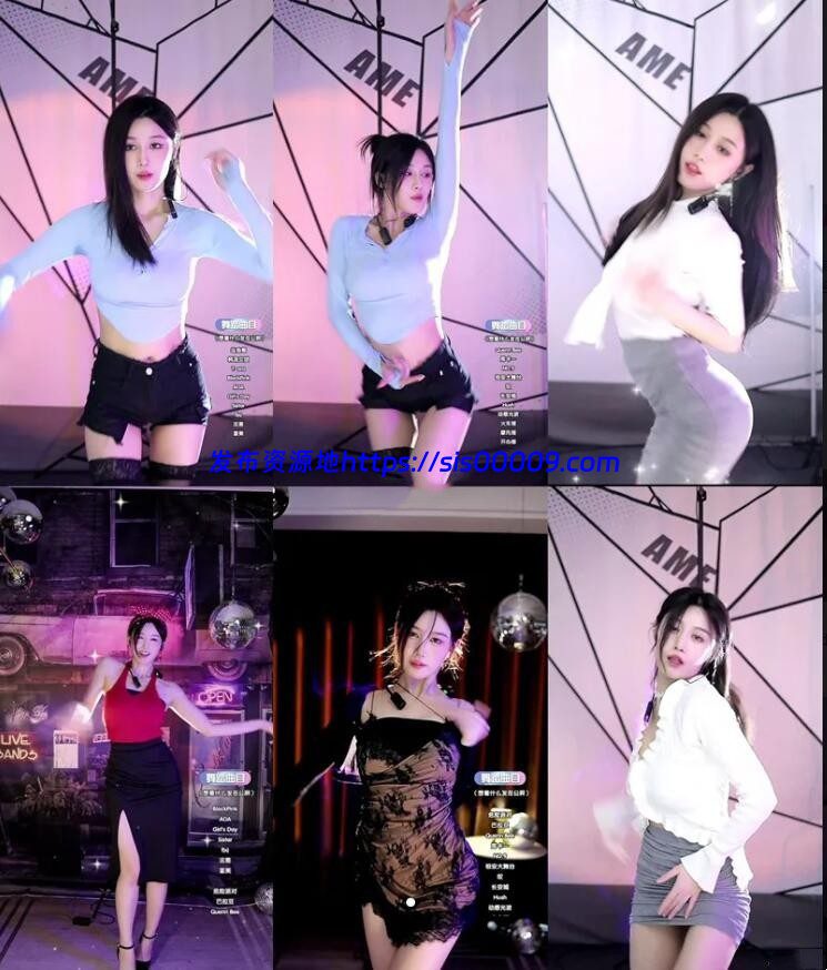 阿羊哟哟 热舞合集 [20v2.55G] 1