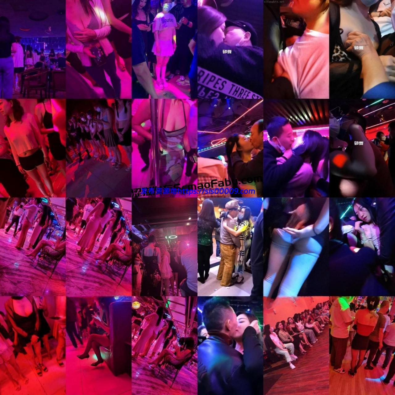 【砂舞厅】重庆望江楼舞厅内的淫乱抓奶抠逼139部 1
