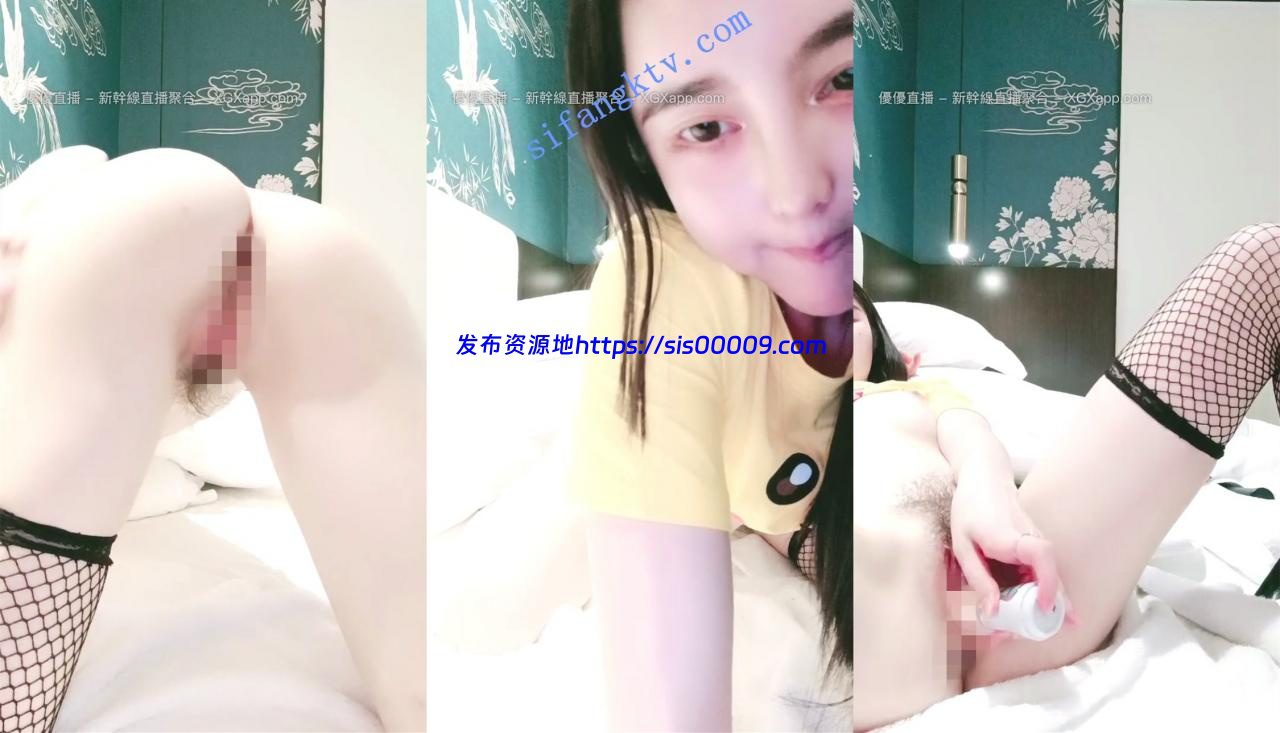 小女神下海【粉嫩小宝贝】超级一字马翘臀特写道具自慰 1