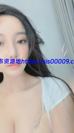 顶级绿播下海！美到爆炸~【纯小白白白】揉穴自慰~绝对秒射 1