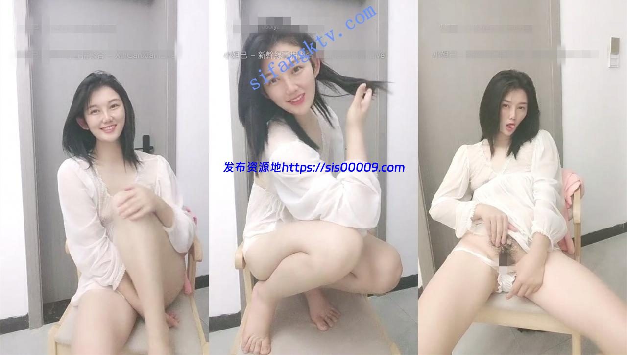 极品姐妹花双双下海【小花朵】收费房互怼 特写 翘臀+道具 5