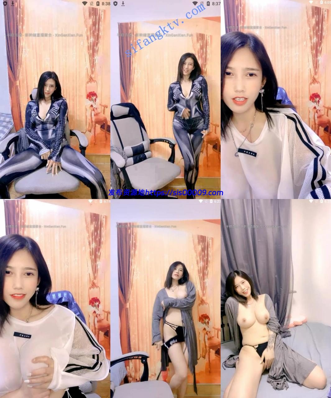 啊!!!好漂亮啊,我顶不住了【桃子】超好看,超好看, 4 啊!!!好漂亮啊,我顶不住了【桃子】超好看,超好看, 4