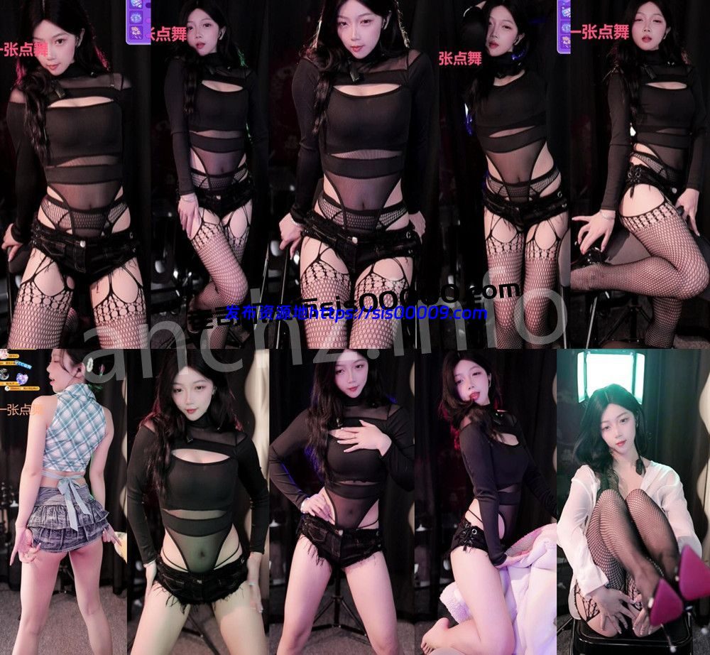 CC丨💖嫩妹 XXXX 直播骚舞剪辑 情趣嗨丝 32V 9.5G 1