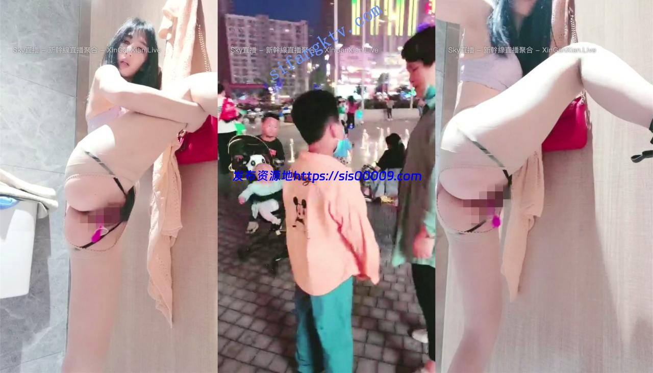 格格小公主【柒格格】外商场公测大秀+浴室跳蛋自慰一字马 1