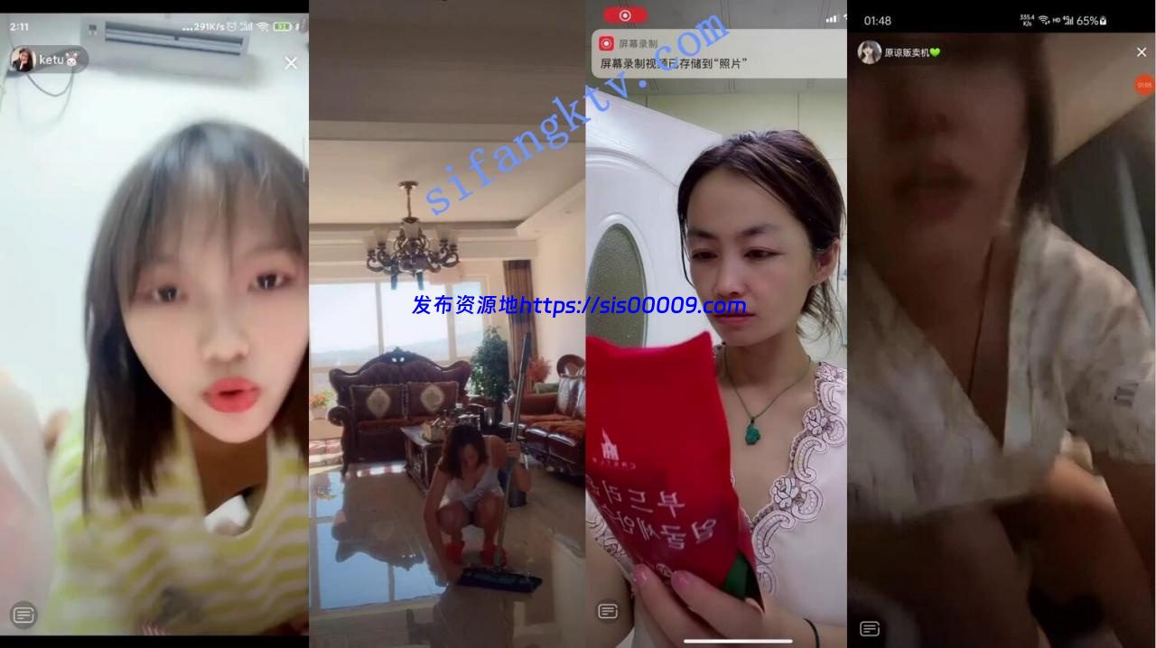 █魔手☛外购█2021最新《抖音》（美女精彩走光瞬间）9 28