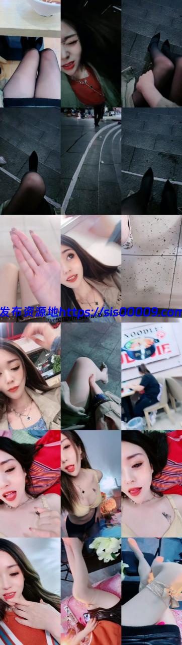 顶级颜值户外女神【两条鱼儿】美腿丝袜跳蛋喷水20小时 1