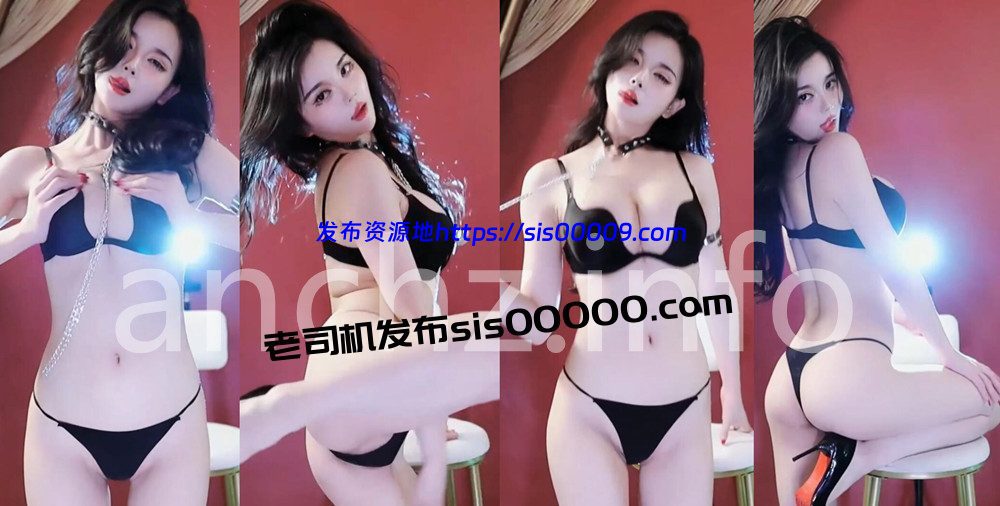 CC丨💖XXXX 付费高级群定制骚舞大尺度 内衣丁字 4分42 1