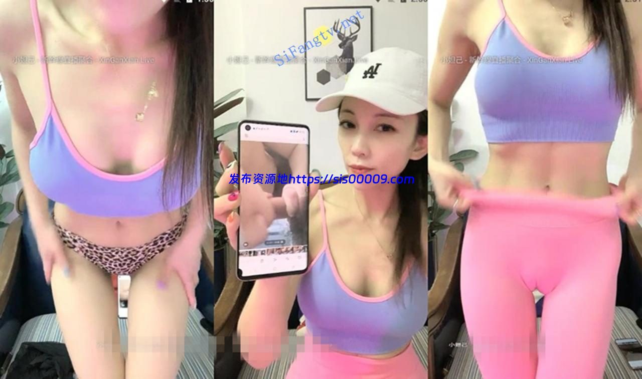 【你的私人教练】极品好身材 辣妈系 挤奶水 AV棒自慰白浆滚 1