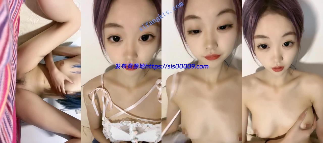 ⚡纯欲天花板！19岁美女校花！~【小吻】必须狠狠撸一发！~ 9