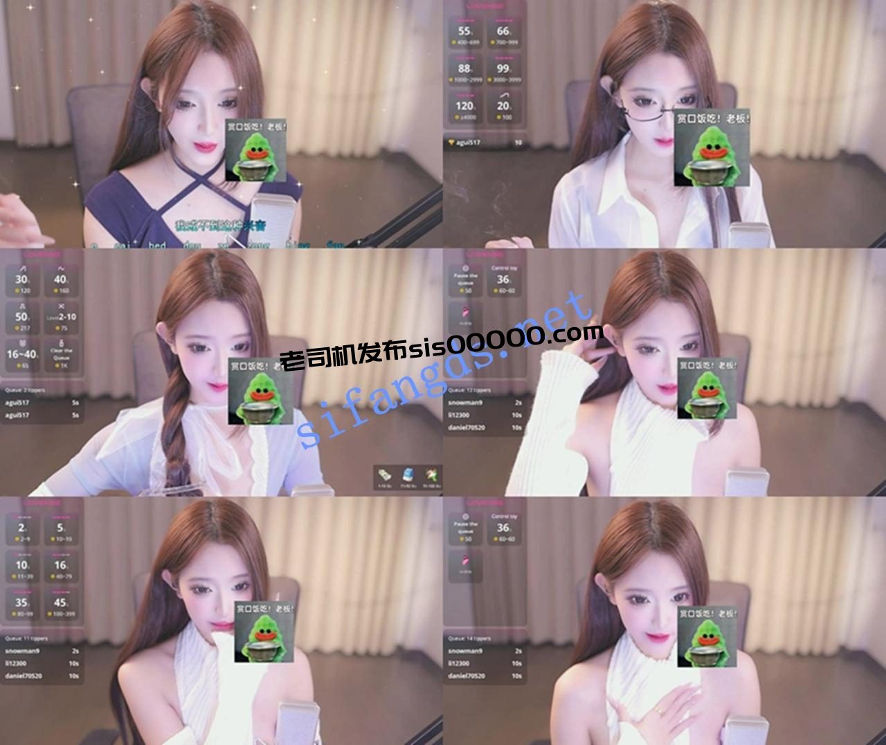 灬网红女神!【yaya】尺度全开~激情骚舞~乳夹跳蛋+Av棒自慰~ 1 灬网红女神!【yaya】尺度全开~激情骚舞~乳夹跳蛋+Av棒自慰~ 1