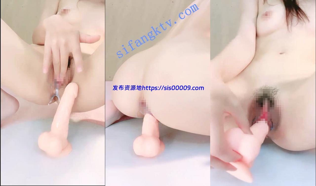 ✅纯欲广东萌妹【蒙汐】外纯内骚~道具插逼白浆流到屁眼里~ 7