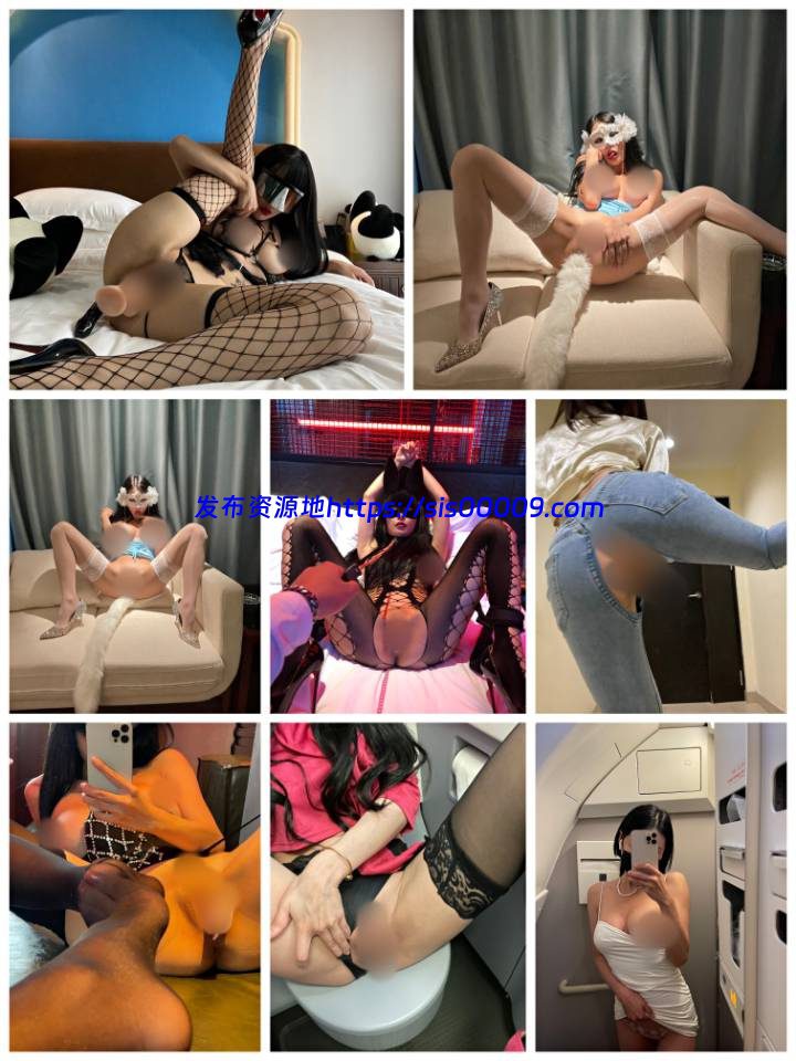 ★★★【高能预警】极品御姐美杜莎Serena大尺度私拍 6 ★★★【高能预警】极品御姐美杜莎Serena大尺度私拍 6