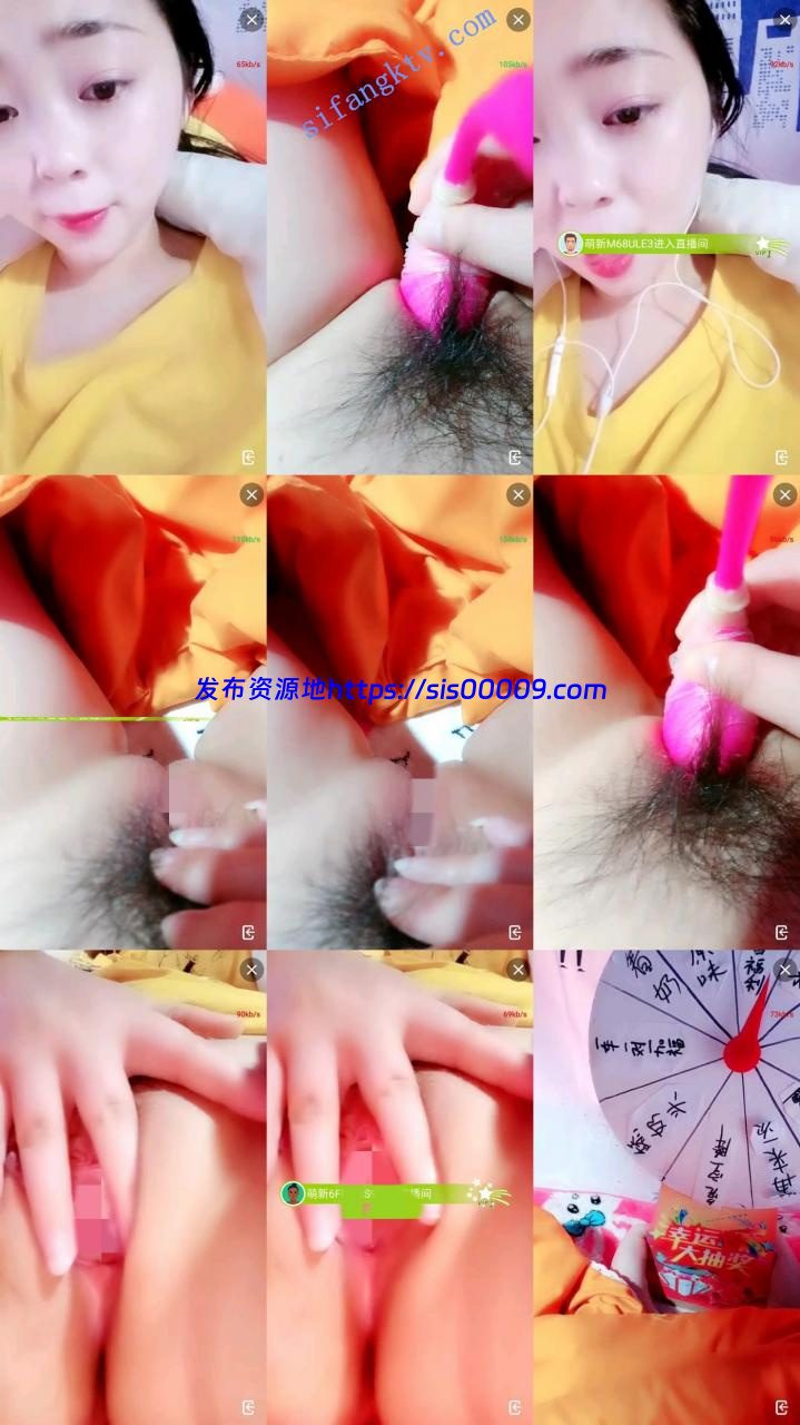 【小欲仙】00后小可爱饱满肉嘟嘟的小穴掰开特写粉嫩嫩的 1