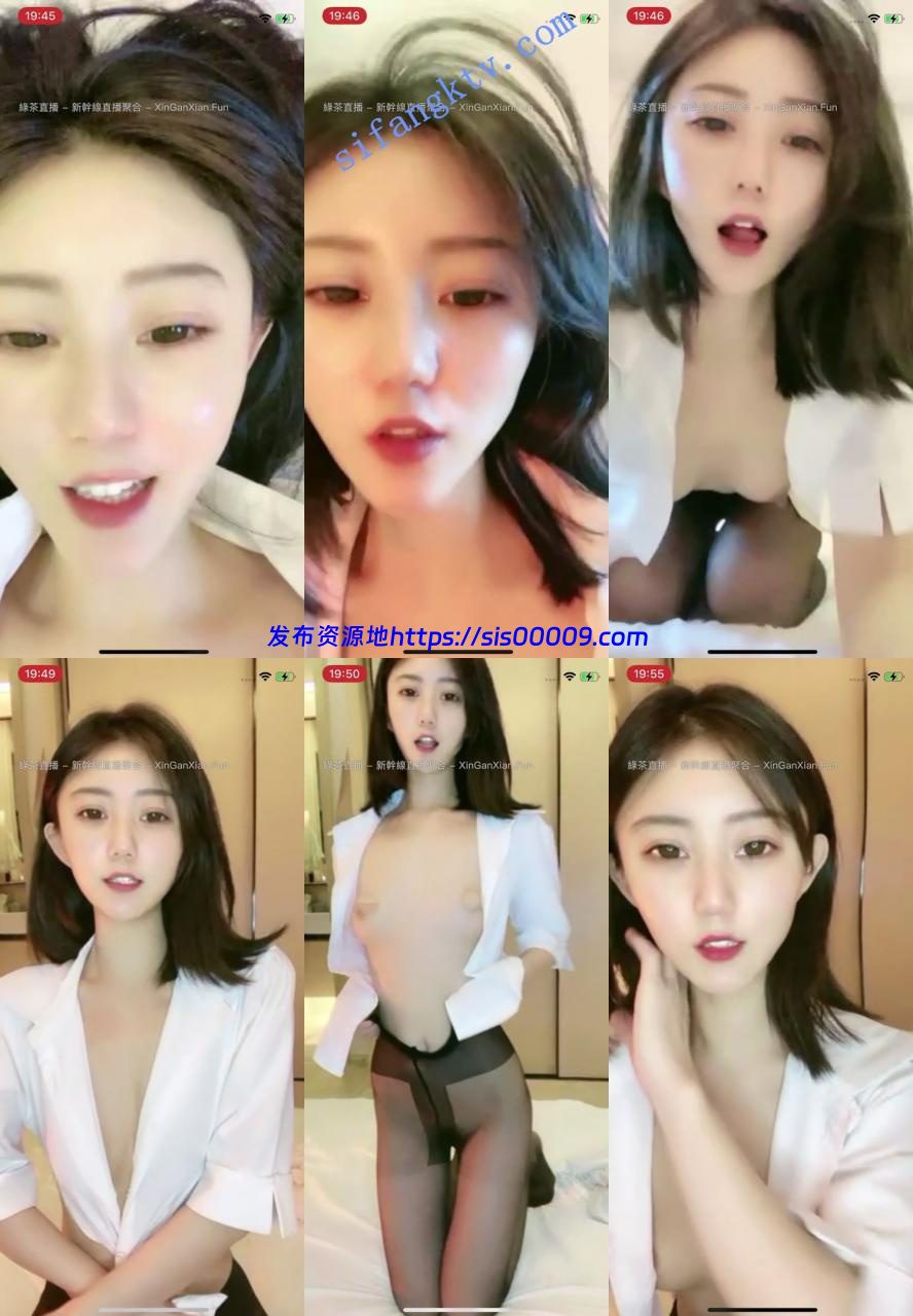 女神！女神！【上海猪九妹】首场收费房湿哒哒鼓鼓的小穴 5