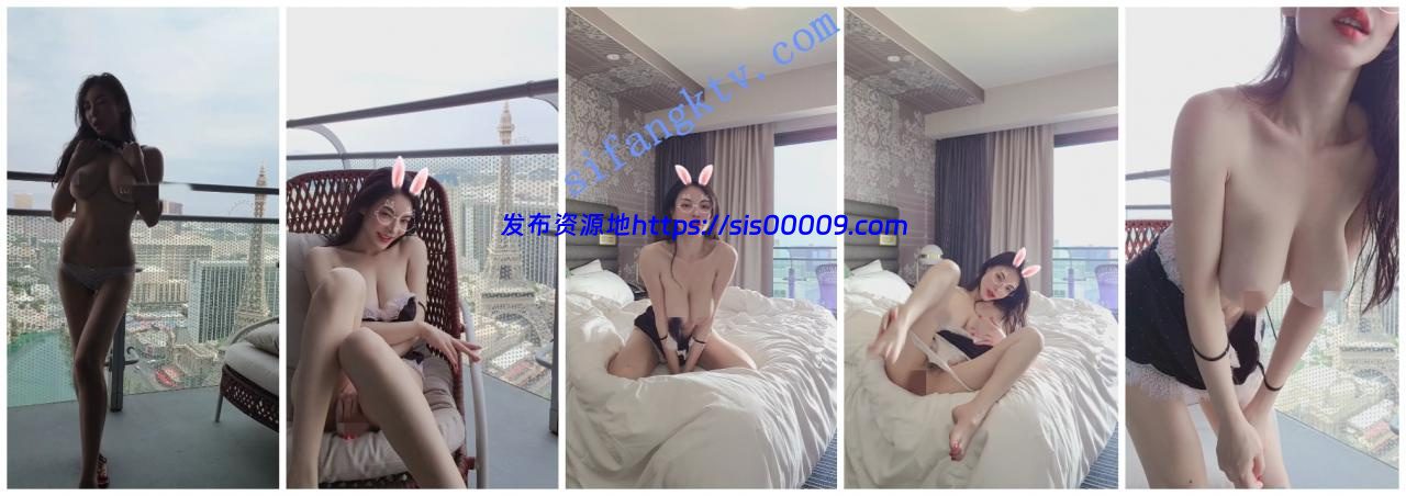 网红谭晓彤21.07.25日最新直播+私人网站付费视频阳台上吹风 3