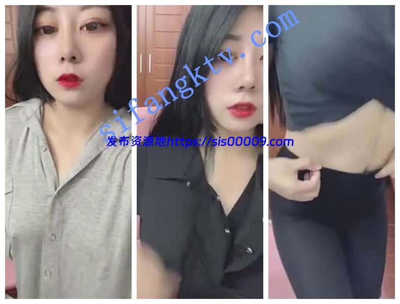 【重磅推荐】超美女神【王大大cut】高价定制，可爱爆破 4