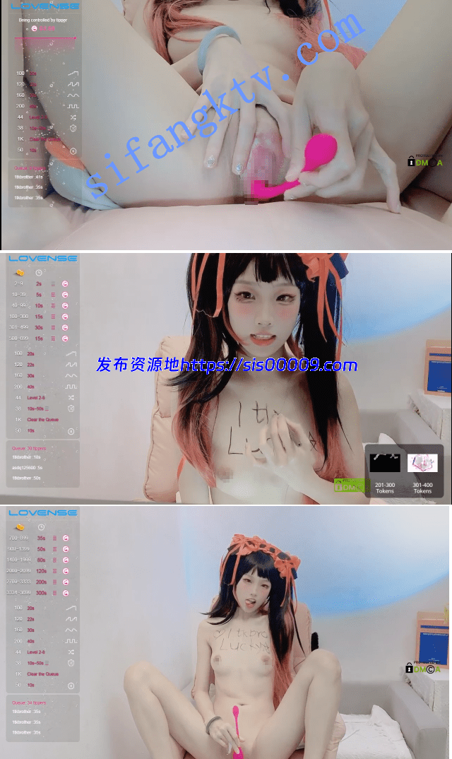 ❤️重磅【swag-sasa】土豪狂刷上万！女神掰逼特写跳蛋抽插 12