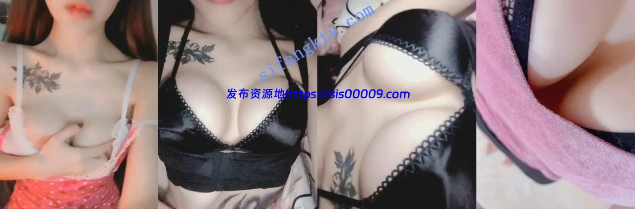 爱尚主播【小白白哦/小祖宗】福利视频55V 3 爱尚主播【小白白哦/小祖宗】福利视频55V 3