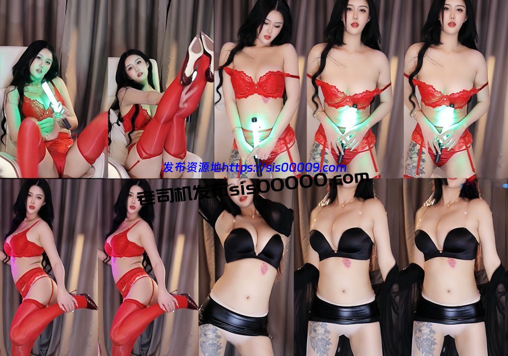 【CC 依阳baby】新高价大尺定制热舞 情趣内衣 白皙美乳抖抖抖！【2V】【440M】 1