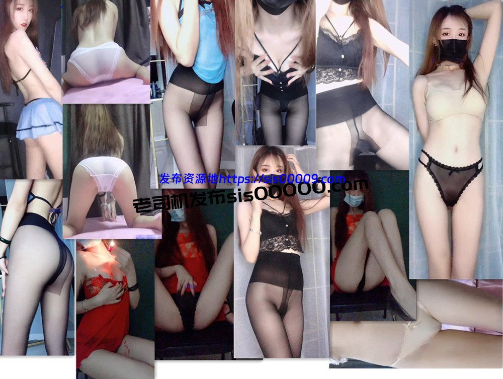 快手丨戴小妮 土豪万元定制流出 两季 47V 1