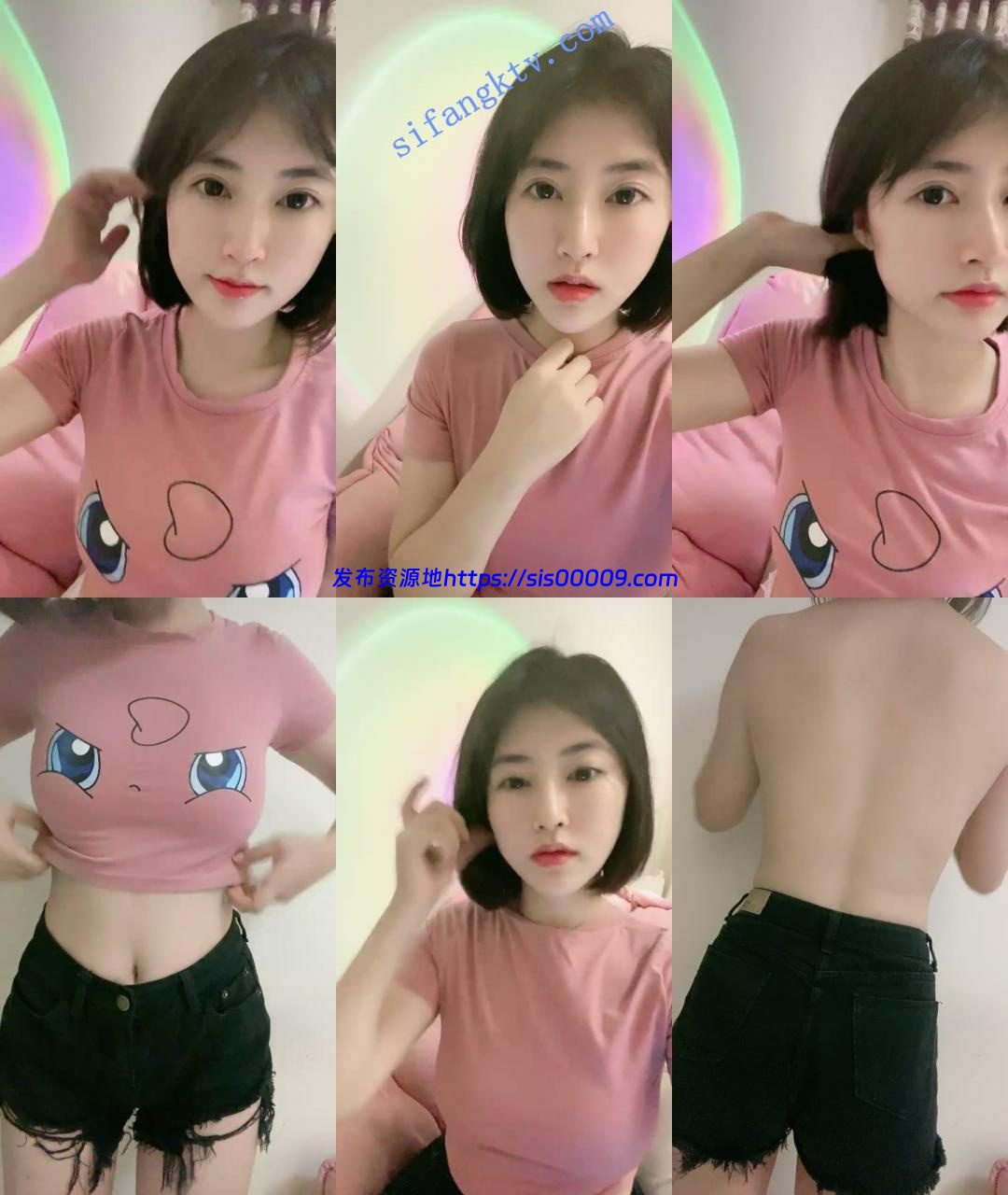 绿波下海女神~【小豆苗啊】大胸翘臀~全裸特写~美呆了~狂撸 2