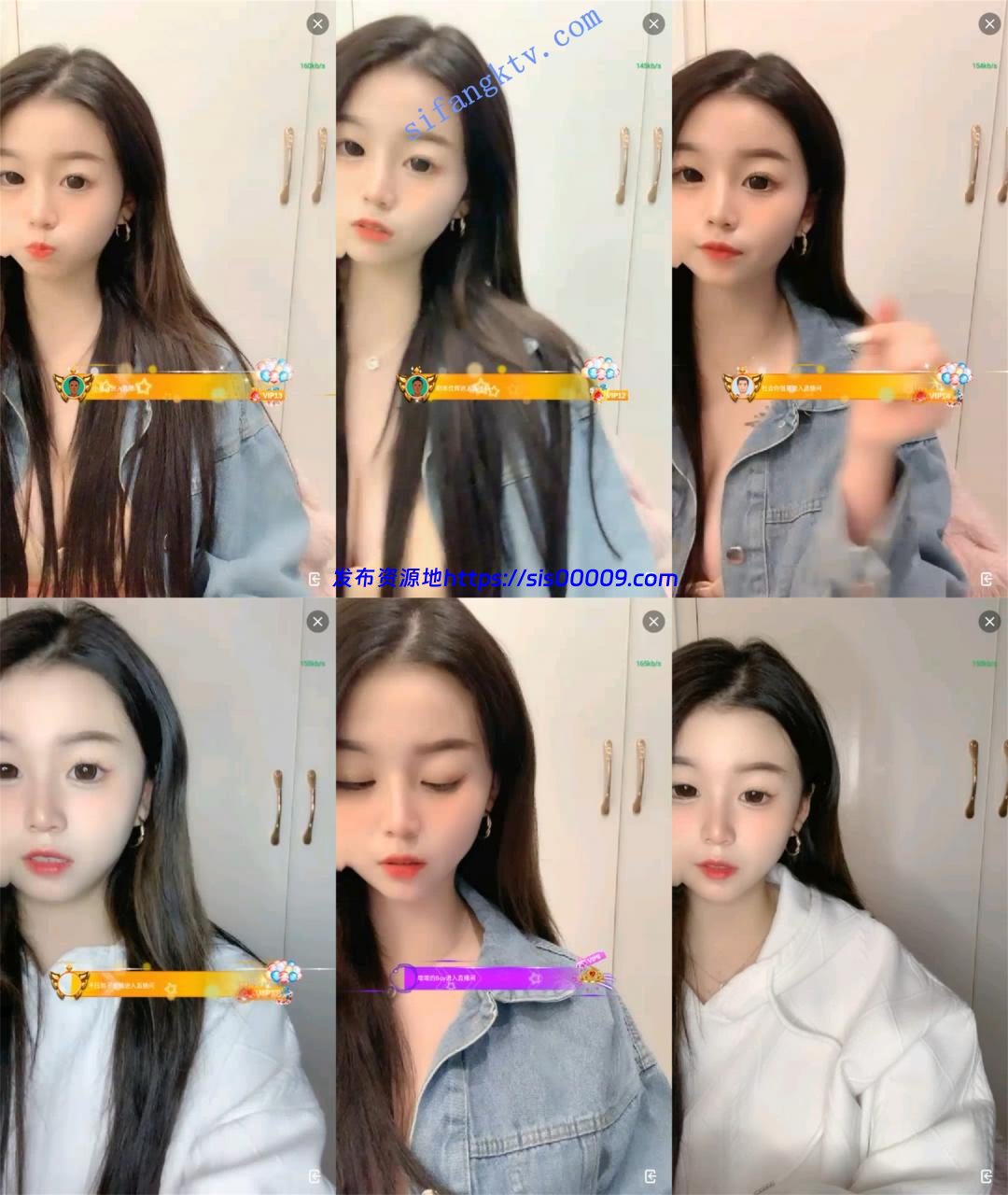 童颜巨乳！美爆了~【可可baby】这是我见过最嫩的B！好想舔~ 2