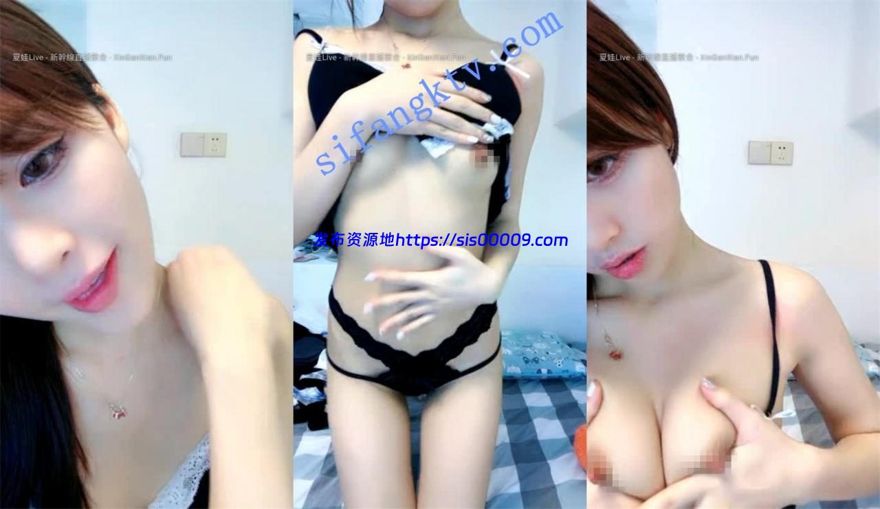 超级漂亮的心动女神【艾莎莎】收费房开小穴特写自慰自扣 3