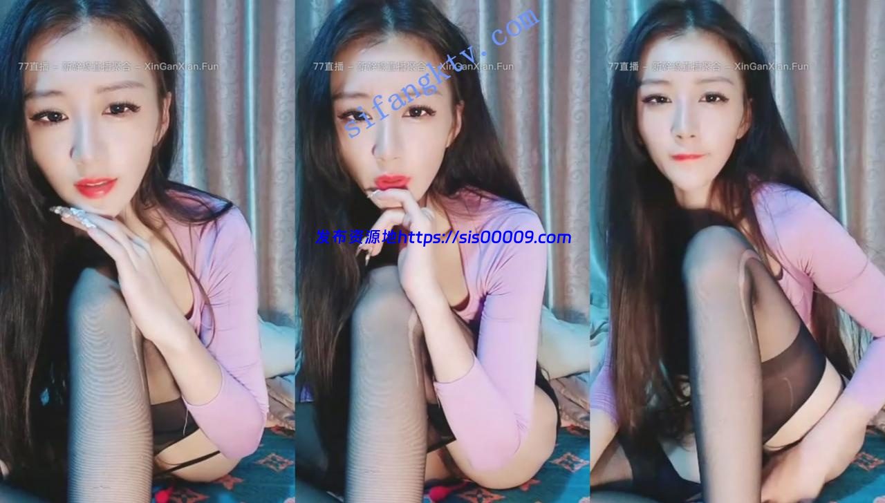 颜值天花板!!【嫩模冰冰】大长腿车模首次跳蛋自慰叫床 2 颜值天花板!!【嫩模冰冰】大长腿车模首次跳蛋自慰叫床 2