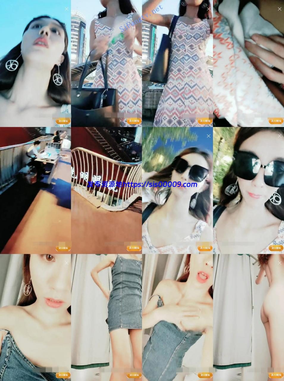 【水多多的魅儿】女神逛街露逼 化妆店 更衣室喷了满地淫水 1