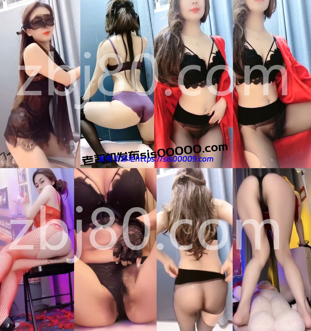 快手丨💖极品御姐 XXXX 付费定制骚舞大尺度 情趣露内漏毛 15V 18分43 1