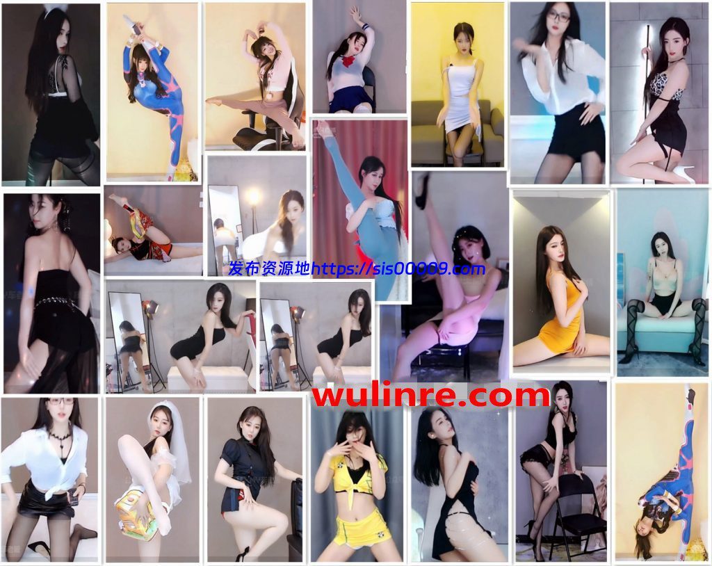 【虎牙主播】 犀利杯舞林大赛 直播热舞合集！[52V/4.67G] 1