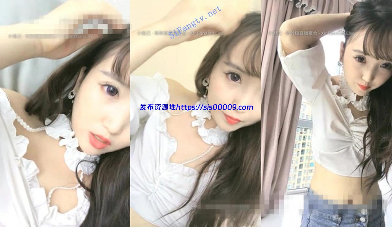 成都极品【人间水蜜桃】仙女下凡 罕见假鸡吧道具 自慰秀 1