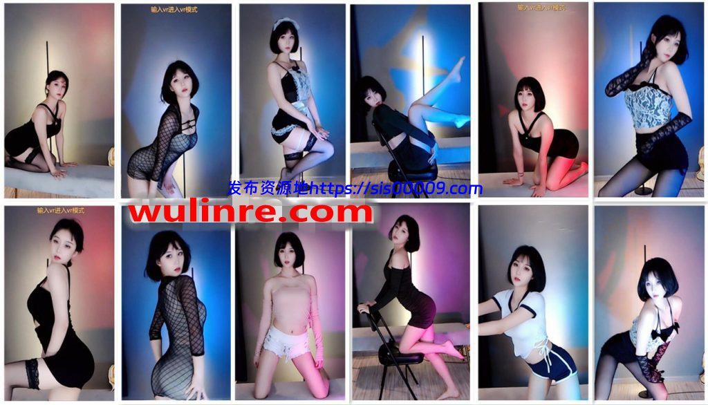 【虎牙主播】朴允烟 直播热舞合集！[102V/27G] 1