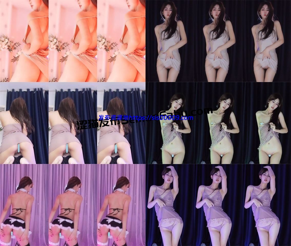 【CC福利】胡椒 千元定制骚舞无内漏三点3部 1