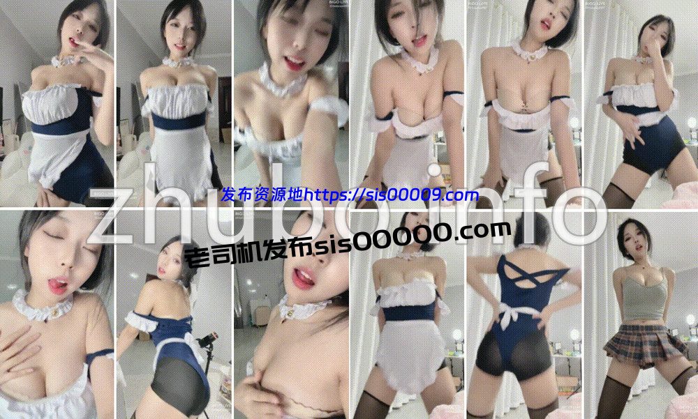 抖音丨💖嫩妹 XXXX 转战海外直播骚舞秀 漏半乳骚抖 2V 45分01 1