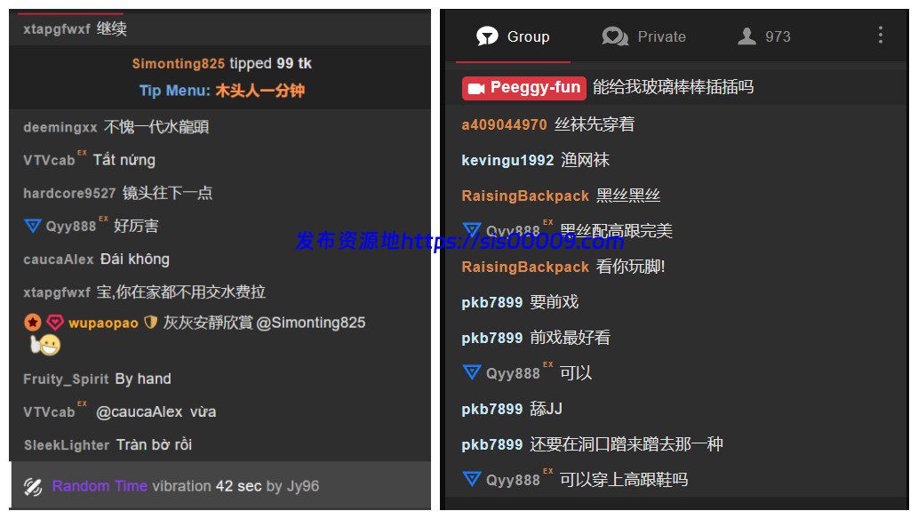 超级女神淫水飙射 极品一线天上演蓄压喷射【芽芽】狂喷 5